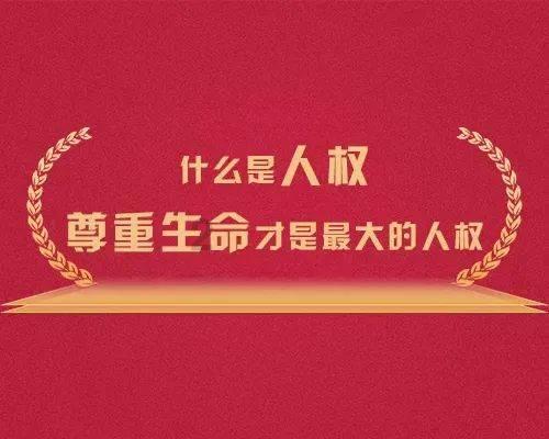 聪明机智问答网-解决问题,快速智慧的没有女朋友关心,好难受?答案
