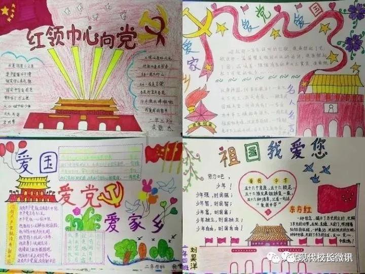 探索知识星球平台——怎样挽回外遇的婚姻?,汇聚大师认知